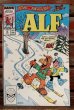 画像1: ct-200501-26 ALF / Comic No.16 June 1989 (1)