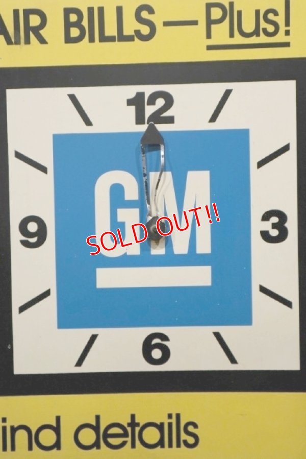 画像2: dp-210901-31 GM (GENERAL MOTORS) / Vintage W-Side Clock