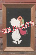 ct-210901-72 Snoopy / 1970's Velvet Painting Wall Hanging