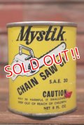 dp-210901-68 Mystic / Vintage Chain Saw Oil Can