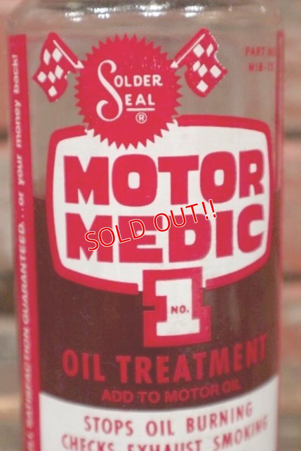 画像2: dp-210901-64 SOLDER SEAL / MOTOR MEDIC No.1 Oil Treatment Bottle