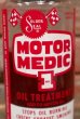 画像2: dp-210901-64 SOLDER SEAL / MOTOR MEDIC No.1 Oil Treatment Bottle (2)