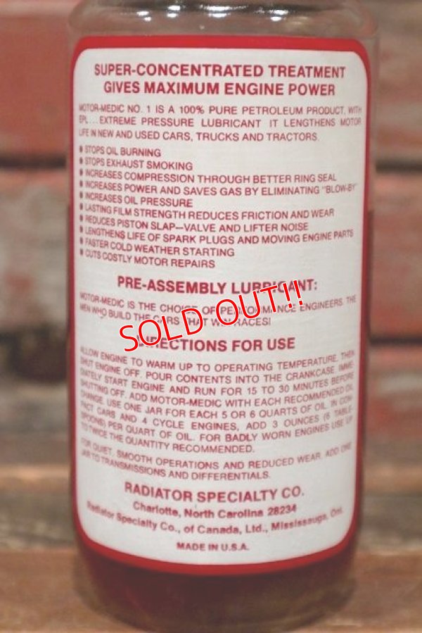 画像5: dp-210901-64 SOLDER SEAL / MOTOR MEDIC No.1 Oil Treatment Bottle