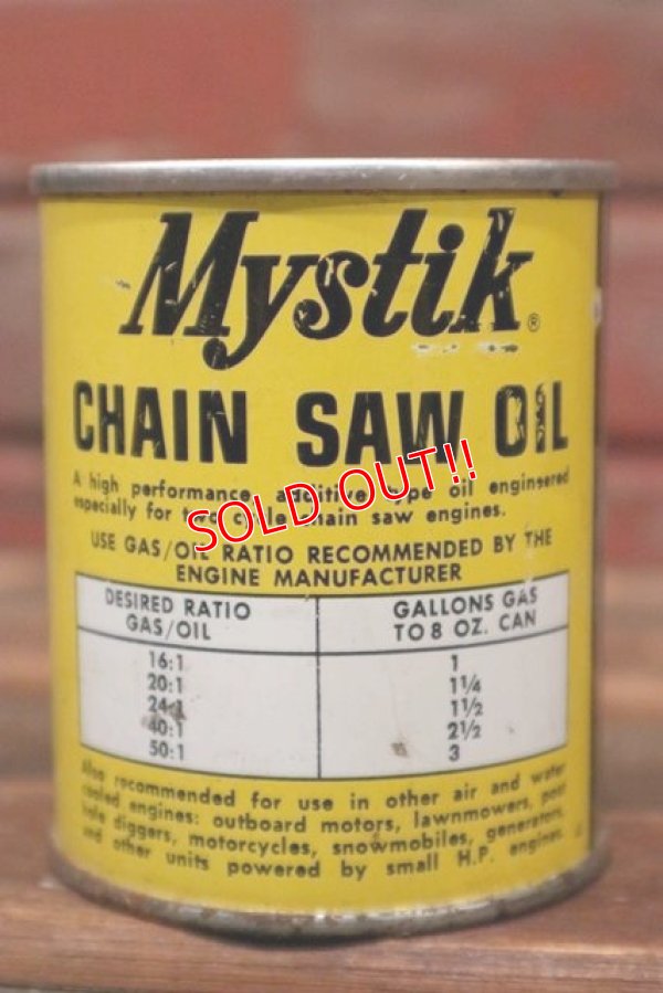 画像2: dp-210901-68 Mystic / Vintage Chain Saw Oil Can