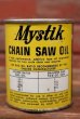 画像2: dp-210901-68 Mystic / Vintage Chain Saw Oil Can (2)