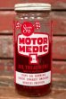 画像1: dp-210901-64 SOLDER SEAL / MOTOR MEDIC No.1 Oil Treatment Bottle (1)
