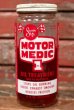 画像1: dp-210901-64 SOLDER SEAL / MOTOR MEDIC No.1 Oil Treatment Bottle (1)