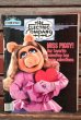 画像1: ct-210801-86 THE ELECTRIC CAMPANY MAGAZINE / "Miss Piggy" February1981 (1)