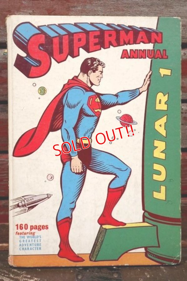 画像1: ct-210801-85 SUPERMAN / ANNUAL 1959-60 Comic Book