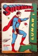 画像1: ct-210801-85 SUPERMAN / ANNUAL 1959-60 Comic Book (1)