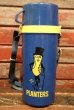 画像1: ct-211001-31 PLANTERS / MR.PEANUT 1985 Aladdin Water Bottle (1)