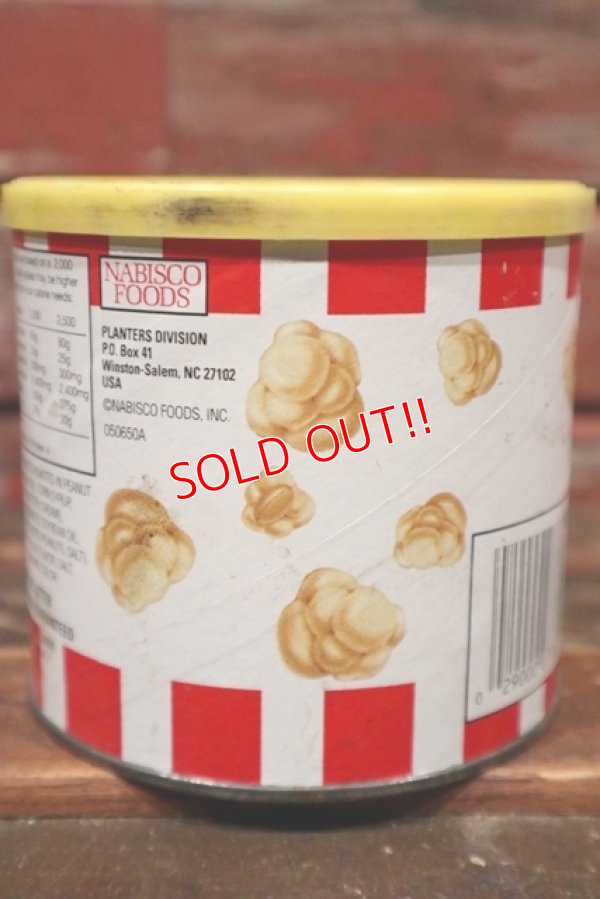 画像3: ct-211001-27 PLANTERS / MR.PEANUT 1990's NUTTY CRUNCH Tin Can