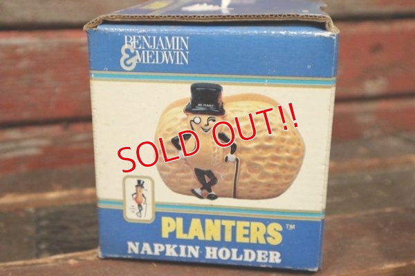 画像9: ct-211001-29 PLANTERS / MR.PEANUT 1990 Benjamin & Medwin Ceramic Napkin Holder