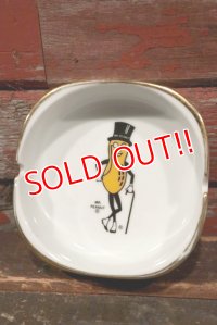 ct-211001-30 PLANTERS / MR.PEANUT 1990 Ceramic Ashtray