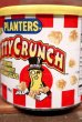 画像2: ct-211001-27 PLANTERS / MR.PEANUT 1990's NUTTY CRUNCH Tin Can (2)