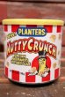 画像1: ct-211001-27 PLANTERS / MR.PEANUT 1990's NUTTY CRUNCH Tin Can (1)