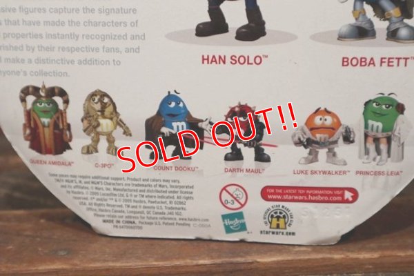 画像8: ct-210701-15 Mars / m&m's × STAR WARS 2005 "MPIRE" Han Solo and Boba Fett