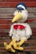 画像1: ct-211001-07 Vlasic Pickles / Vlasic Stork 1989 Plush Doll (1)