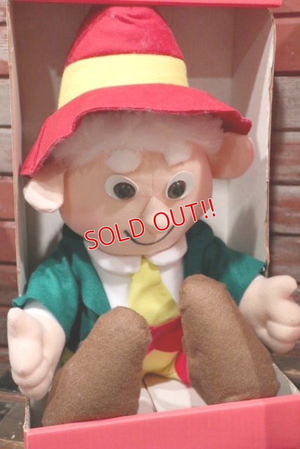 画像2: ct-211001-24 Keebler / Ernie 1990's Happy Holidays Plush Doll