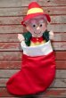 画像1: ct-211001-25 Keebler / Ernie 1990's Christmas Sox Doll (1)