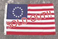 dp-211001-51 13 Stars U.S.A Flag (Flag of the United States)