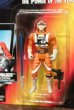 画像2: ct-211001-43 STAR WARS / POTF LUKE SKYWALKER in X-wing Fighter Pilot Gear (2)