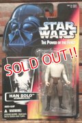 ct-211001-43 STAR WARS / POTF HAN SOLO IN CARBONITE BLOCK