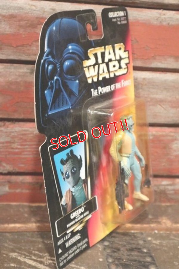 画像4: ct-211001-43 STAR WARS / POTF GREEDO with RODIAN BASTER RIFLE Orange (Red) 8 Card