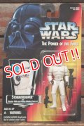 ct-211001-43 STAR WARS / POTF STORMTROOPER with Blaster Rifle and Heavy Infantry Cannon!