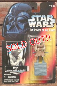 ct-211001-43 STAR WARS / POTF YODA with Jedi Trainer Backpack and Gimer Stick!