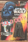 ct-211001-43 STAR WARS / POTF JEDI KNIGHT LUKE SKYWALKER 