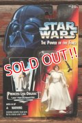 ct-211001-43 STAR WARS / POTF PRINCESS LEIA ORGANA with "Laser" Pistol and Assault Rifle!