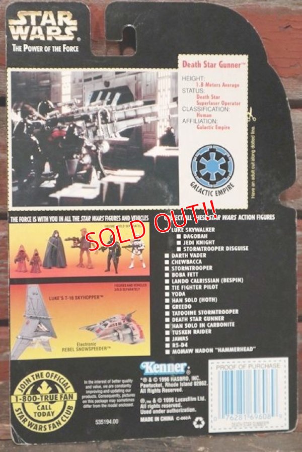 画像6: ct-211001-43 STAR WARS / POTF GREED with DEATH STAR GUNNER with RADIATION SUIT AND BLASTER PISTOL Orange (Red) 8 Card