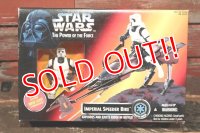 ct-211001-43 STAR WARS / POTF INPERIAL SPEEDER BIKE