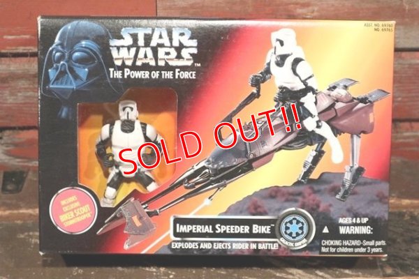 画像1: ct-211001-43 STAR WARS / POTF INPERIAL SPEEDER BIKE