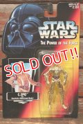 ct-211001-43 STAR WARS / POTF C-3PO with Realistic Metalized Body!