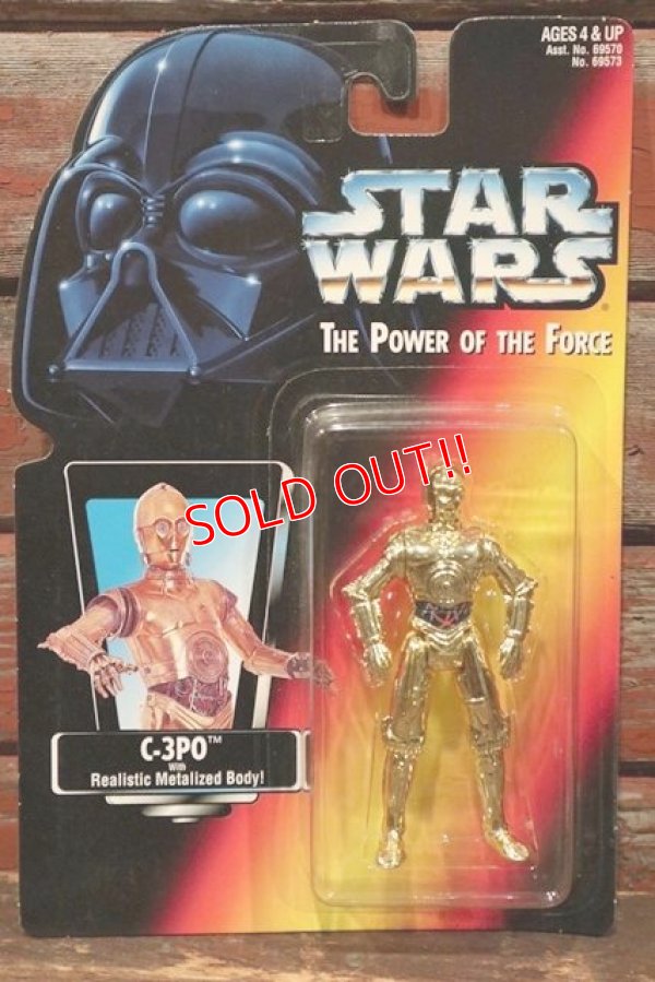 画像1: ct-211001-43 STAR WARS / POTF C-3PO with Realistic Metalized Body!