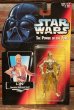 画像1: ct-211001-43 STAR WARS / POTF C-3PO with Realistic Metalized Body! (1)