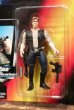 画像2: ct-211001-43 STAR WARS / POTF HAN SOLO with Heavy Assault Rifle and Blaster! (2)