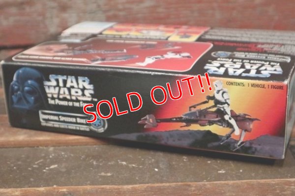 画像5: ct-211001-43 STAR WARS / POTF INPERIAL SPEEDER BIKE