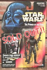 ct-211001-43 STAR WARS / POTF GREED with DEATH STAR GUNNER with RADIATION SUIT AND BLASTER PISTOL Orange (Red) 8 Card