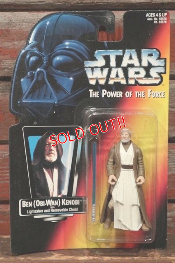 画像1: ct-211001-43 STAR WARS / POTF BEN (OBI-WAN) KENOBI with Lightsaber and Removable Coak!