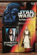 画像1: ct-211001-43 STAR WARS / POTF BEN (OBI-WAN) KENOBI with Lightsaber and Removable Coak! (1)