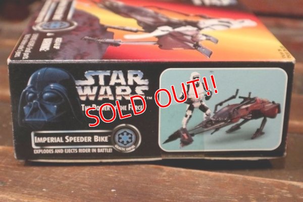 画像6: ct-211001-43 STAR WARS / POTF INPERIAL SPEEDER BIKE