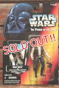 ct-211001-43 STAR WARS / POTF HAN SOLO with Heavy Assault Rifle and Blaster!