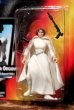 画像2: ct-211001-43 STAR WARS / POTF PRINCESS LEIA ORGANA with "Laser" Pistol and Assault Rifle! (2)