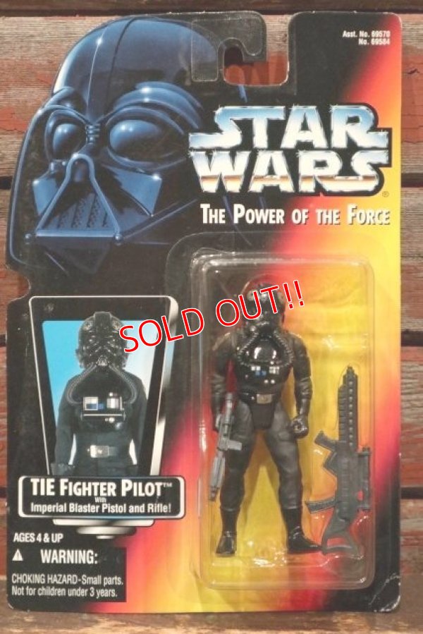 画像1: ct-211001-43 STAR WARS / POTF TIE FIGHTER PILOT with Imperial Blaster Pistol and Rifle!