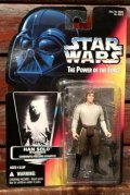 ct-211001-43 STAR WARS / POTF HAN SOLO IN CARBONITE with CARBONITE FREEZING CHAMBER