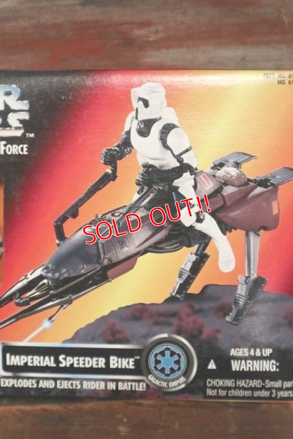 画像3: ct-211001-43 STAR WARS / POTF INPERIAL SPEEDER BIKE