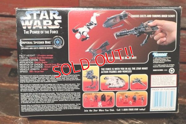 画像4: ct-211001-43 STAR WARS / POTF INPERIAL SPEEDER BIKE